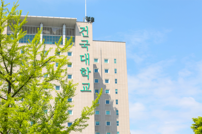  역시 건대 대학원생 ...축산식품 국제학술대회서 발군의 성과 대표이미지